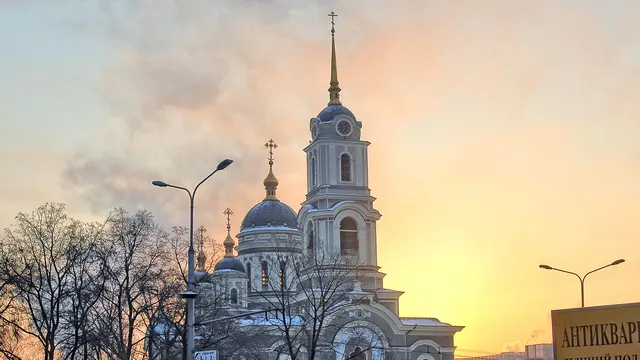 Новочеркасск — Донецк