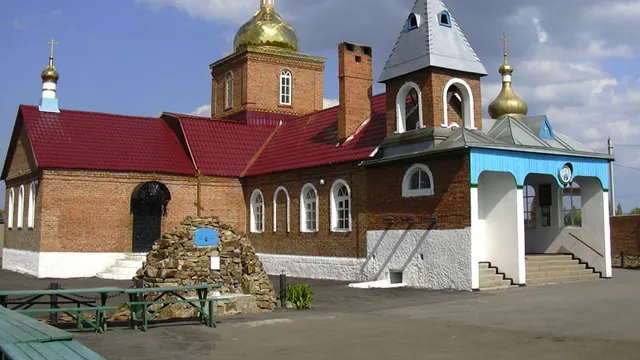Новочеркасск — Гуково
