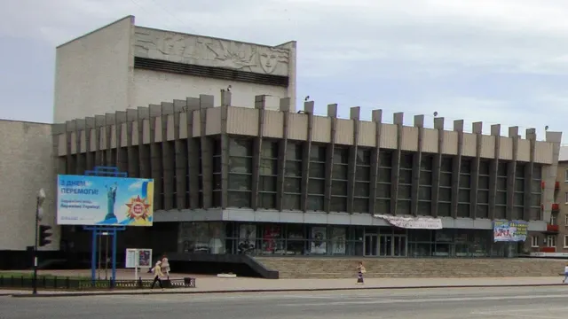 Новочеркасск — Луганск