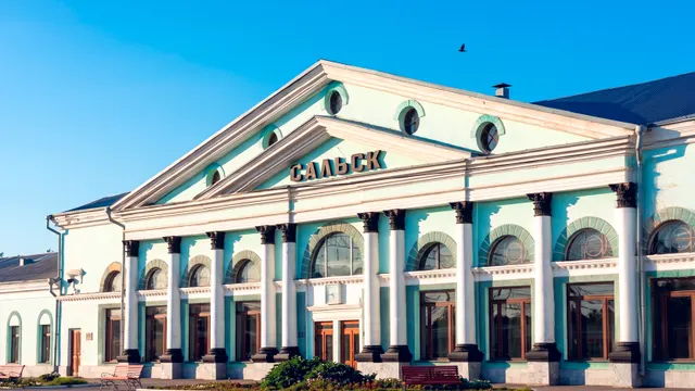 Новочеркасск — Сальск